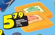 Sunningdale Gouda/Cheddar Cheese-100gm Each