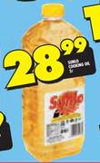 Sunlo Cooking Oil-2Ltr