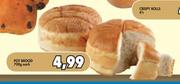 Pot Brood-700gm Each