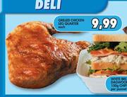 Grilled Chicken Leg Quarter-Each