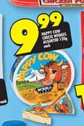 Happy Cow Cheese Wedges Assorted-120g Each