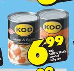 Koo Samp & Beans Assorted-400g Each