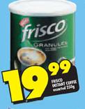 Frisco Granules Coffee Assorted-250g