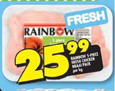 Rainbow 5-Piece Fresh Chicken Braai Pack-1kg