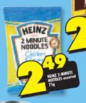 Heinz 2 Minute Noodles