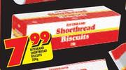 Ritebrand Shortbread Biscuits-200g