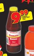 Ritebrand Tomato Sauce-750ml