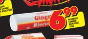 Ritebrand Ginger Biscuits-200g