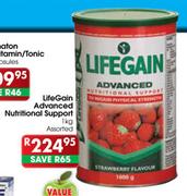 Life Gain Advanced Nutritional Support-1kg