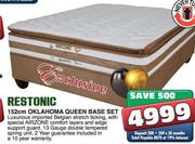 Restonic 152cm Oklahoma Queen Base Set