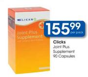 Clicks Joint Plus Supplement Capsules-90 per pack
