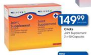 Clicks Joint Supplement Capsules-2 x 90 per pack