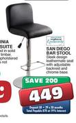 San Diego Bar Stool