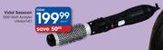 Vidal Sassoon Airstyler (VSHA6474E1)-1600W Each