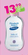 Elizabeth Anne's & Purity Baby Oil-225ml