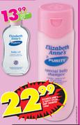 Elizabeth Anne's & Purity Special Baby Shampoo-250ml