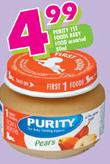 Purity 1st Foods Baby Food-90ml