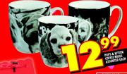 Pups & Kitten Coffee Mugs Assorted-Each