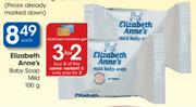 Elizabeth Anne's Baby Soap Mild-100g