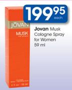 Jovan Musk Cologne Spray For Women-59ml Each