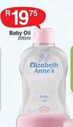 Elizabeth Anne's Baby Oil-200ml
