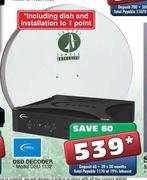 DSTV DSD Decoder(DSD 1132)