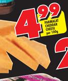Parmalat Cheddar Cheese-100g