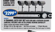 4 Channel CCTV DIY Set With DVR & 4 Outdoor Colour Cameras, Internet & 3G Cellphone Viewing Capabili