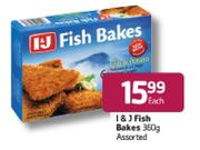 I & J Fish bakes Assorted-360gm