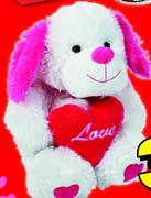 Soft Teddy Bear -27cm