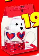 Push Toy With PVC Bag