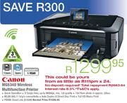 Canon MG5340 Wireless Multifunction Printer