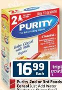 Purity 3rd Foods Cereal -200g