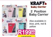Kraft Baby Carrier 2 Position 