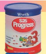 S-26 Progress Gold 3 Formula-900g