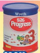 S-26 Progress Gold 3 Formula-1.7Kg
