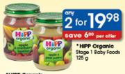 Hipp Organic Stage 1 Baby Foods-125gm