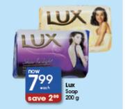 Lux Soap-200g Each