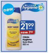 Clicks Hygiene Body Wash-500ml Each