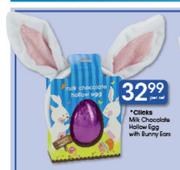 Clicks Milk Chocolate Hollow Egg With Bunny Ears