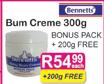 Bum Creme-300g + Bonus Pack 200g Free
