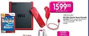 Nintendo Wii Mini Sports Resort Bundle