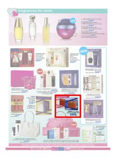 Clicks : To mom with love (23 Apr - 12 May 2013), page 2