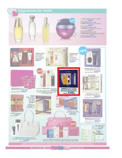 Clicks : To mom with love (23 Apr - 12 May 2013), page 2