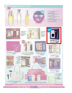 Clicks : To mom with love (23 Apr - 12 May 2013), page 2