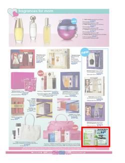 Clicks : To mom with love (23 Apr - 12 May 2013), page 2