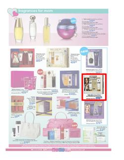 Clicks : To mom with love (23 Apr - 12 May 2013), page 2