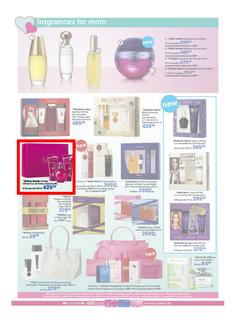 Clicks : To mom with love (23 Apr - 12 May 2013), page 2