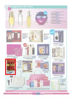 Clicks : To mom with love (23 Apr - 12 May 2013), page 2