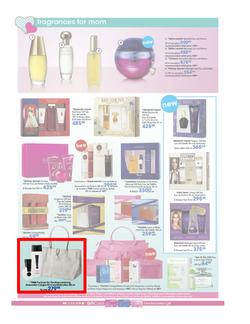 Clicks : To mom with love (23 Apr - 12 May 2013), page 2